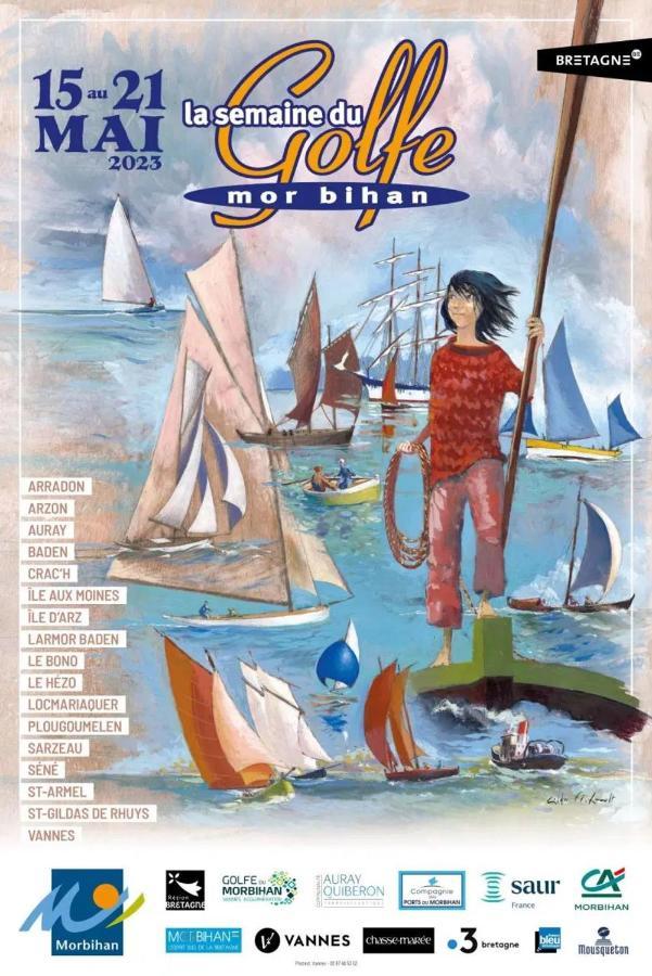 Gite Loufiosa Βαν Εξωτερικό φωτογραφία